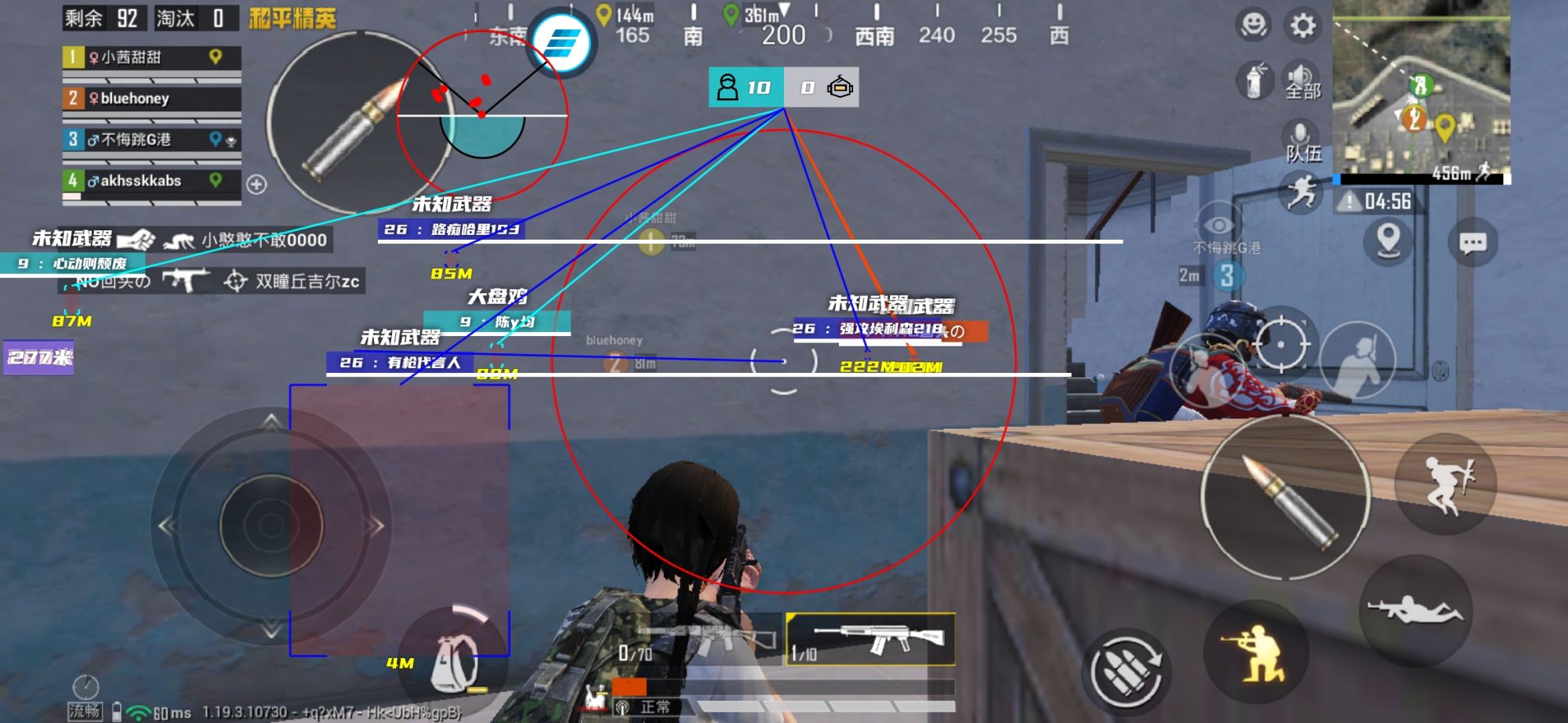 【LK防封端口】【防举报