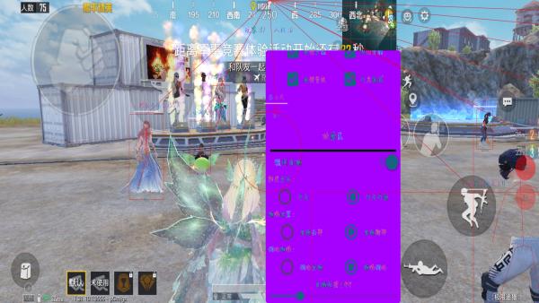 使用和平精英辅助封号吗?