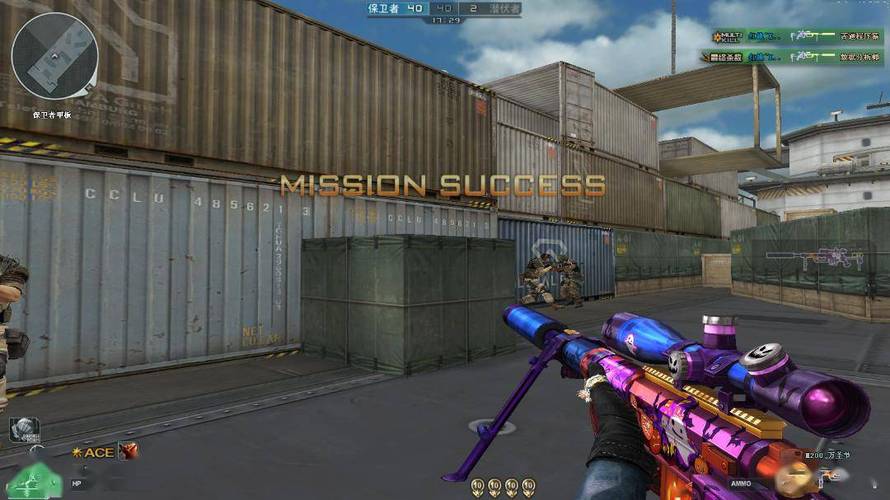 和平精英辅助【快鱼S一体直装】🔥全图透视 🔥锁死自瞄 🔥人物美化 🔥人物方框 🔥人物射线 🔥人物骨骼 🔥人物昵称 🔥人物距离 🔥人物血量